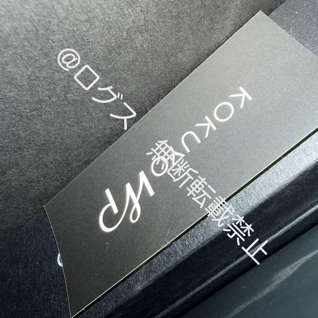 KOKUYO WP Limited Edition 2025 木軸 ゾロ目