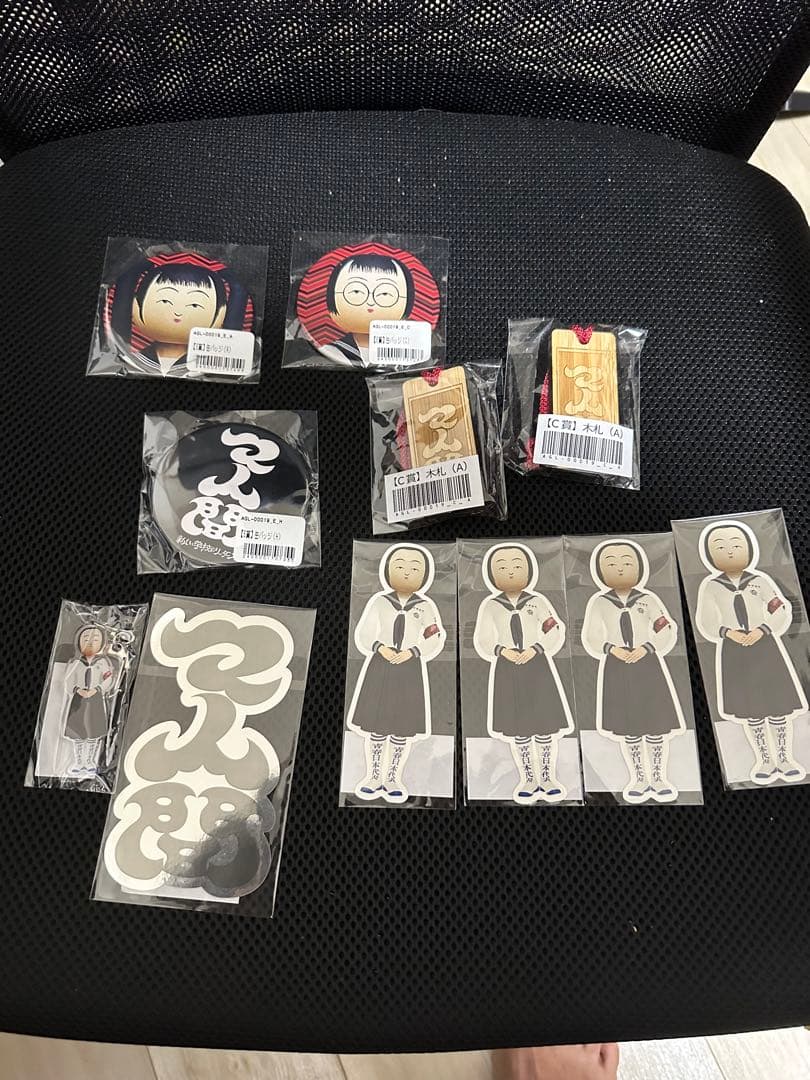 新しい学校のリーダーズ オンラインストア ステッカー 限定】NIKE️