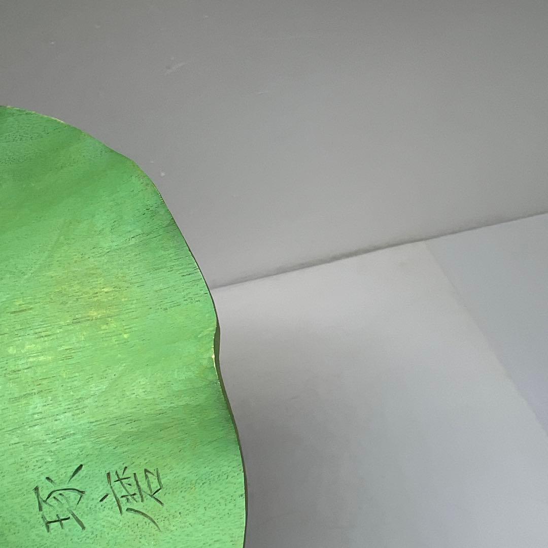 神保琢磨 木彫彩色「春陽」 共箱 幅約31㎝ チニエト 東な7-1221☆2F