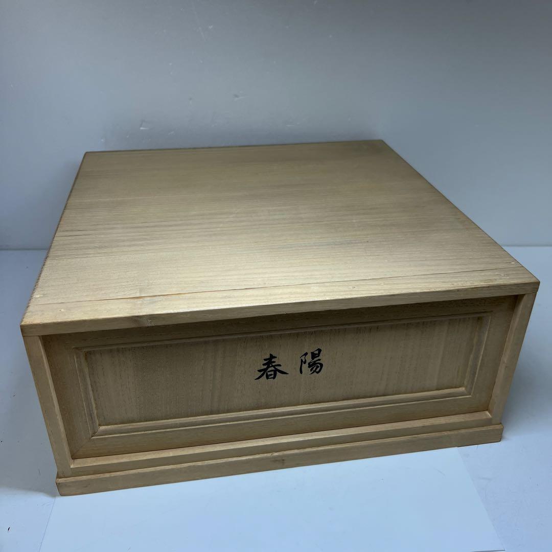 神保琢磨 木彫彩色「春陽」 共箱 幅約31㎝ チニエト 東な7-1221☆2F