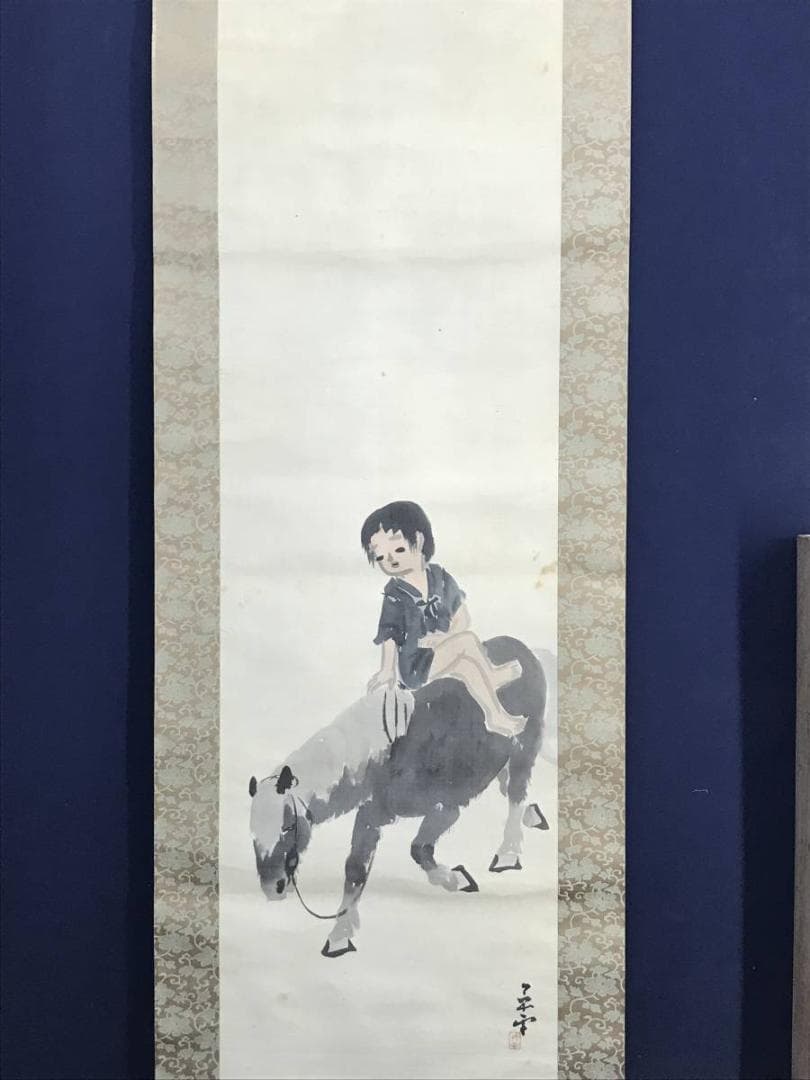 【真作】山口草平/牧童図/人物図/掛軸/名家伝来/AD-21