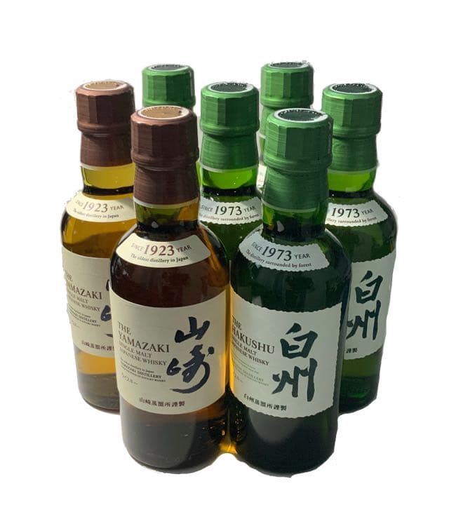 サントリー 人気 山崎 白州 ミニボトル 7本セット