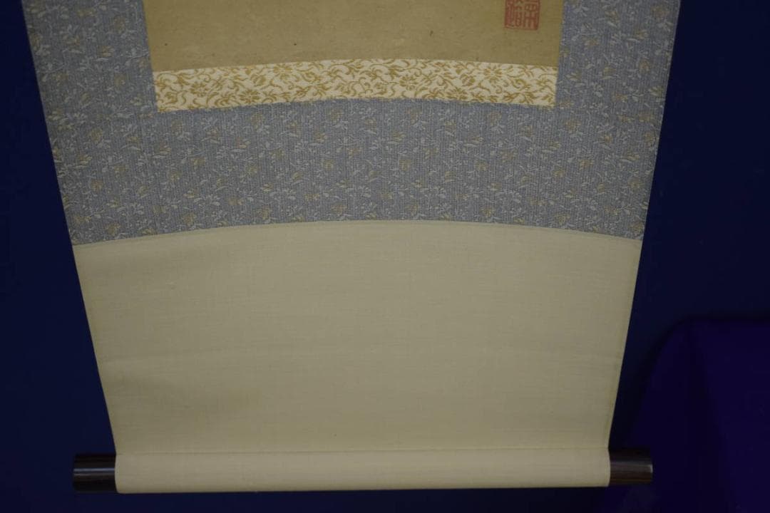 真作/小栗十洲の母/小栗雪篷/草刈り人物図/布袋屋掛軸HH-618