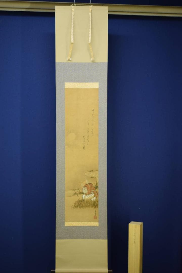 真作/小栗十洲の母/小栗雪篷/草刈り人物図/布袋屋掛軸HH-618