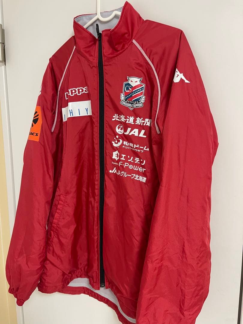 柏レイソル 2025リミテッドユニフォーム 古賀太陽