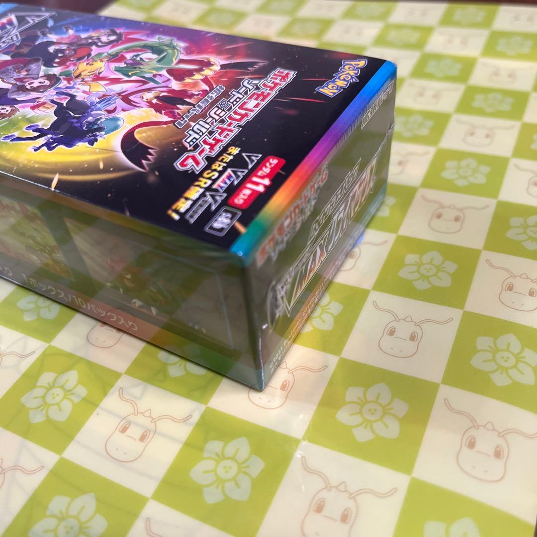 ポケモンカードゲーム VMAXクライマックス　未開封・シュリンク付き