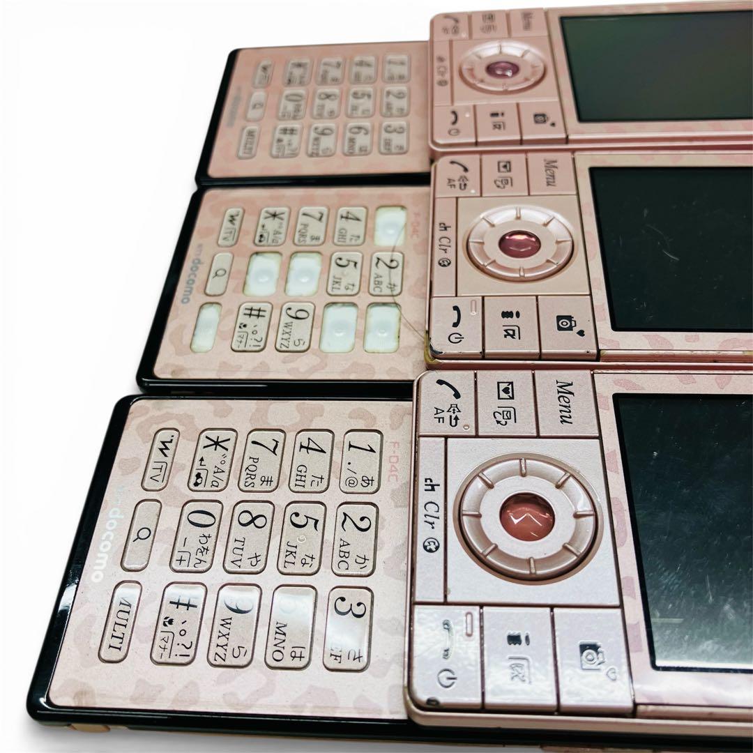 希少 F-04C 3台セット Pinky Girls 富士通 ガラケー ジャンク - メルカリ