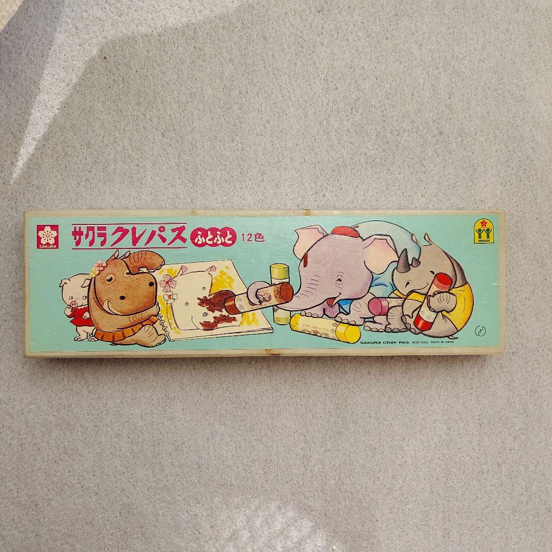 m様 リクエスト 4点 まとめ商品 - メルカリ