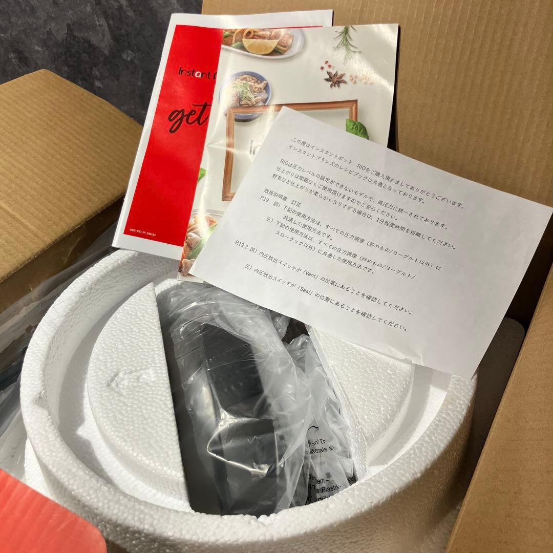 マルチ電気圧力鍋✳︎インスタントポット5.7L/RIO/1台7役/ISP1013