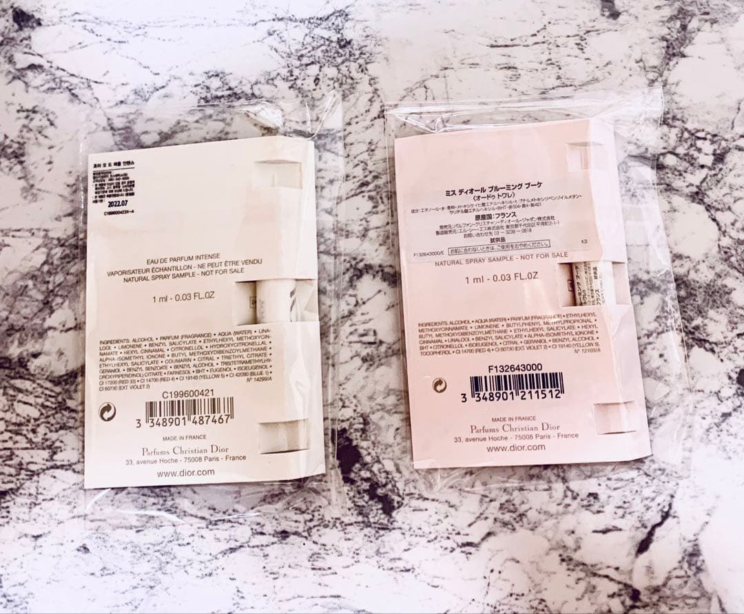 Dior限定！Diorピンク巾着ポーチ＆香水×リップの特別セット