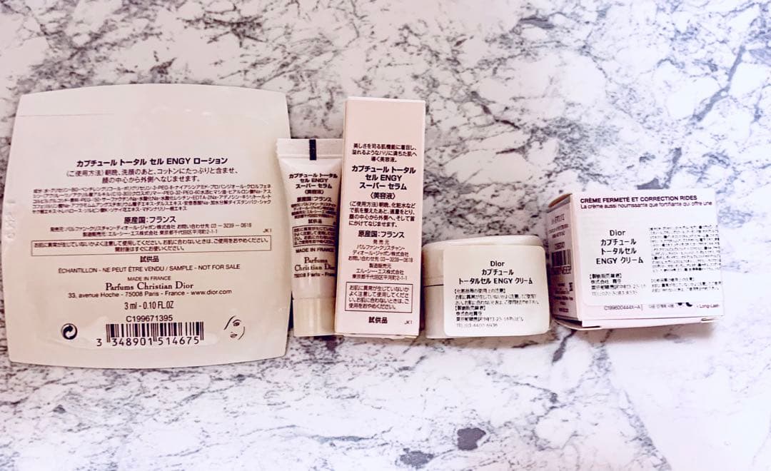 Dior限定！Diorピンク巾着ポーチ＆香水×リップの特別セット