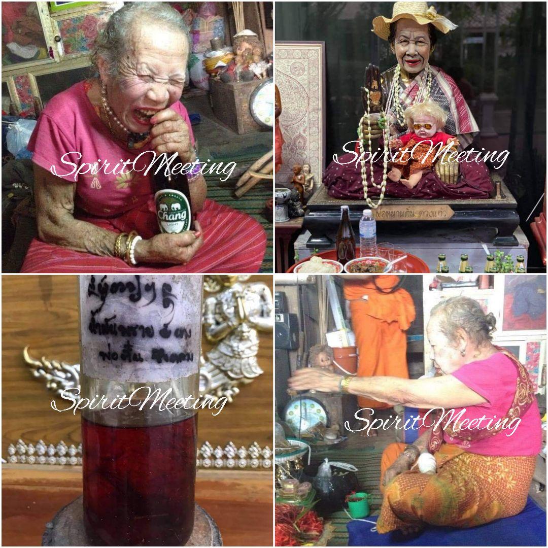 伝説の霊魔術 ポーナーンサラタン師の手彫り精霊人形 女性精霊 限定