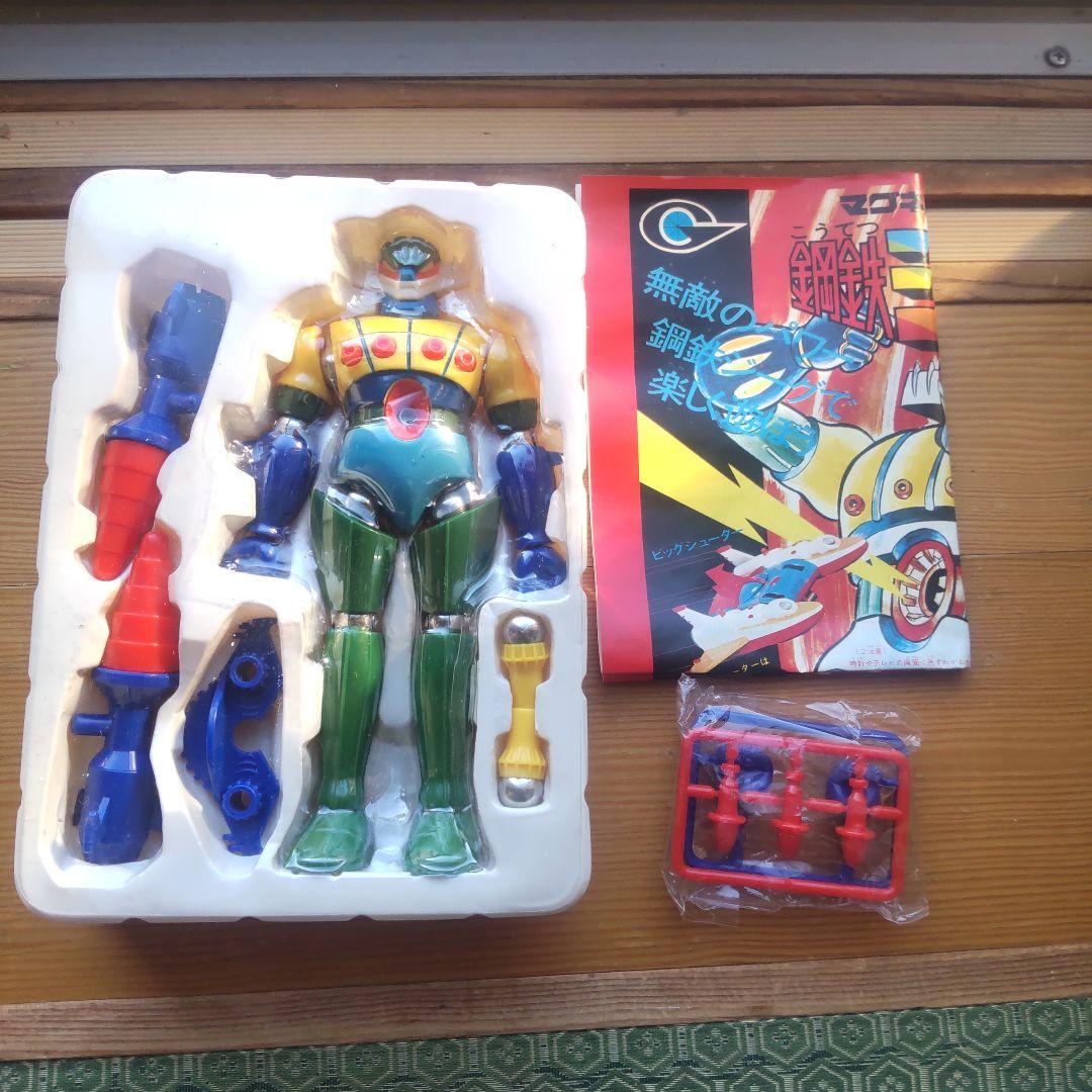 鋼鉄ジーグ復刻版