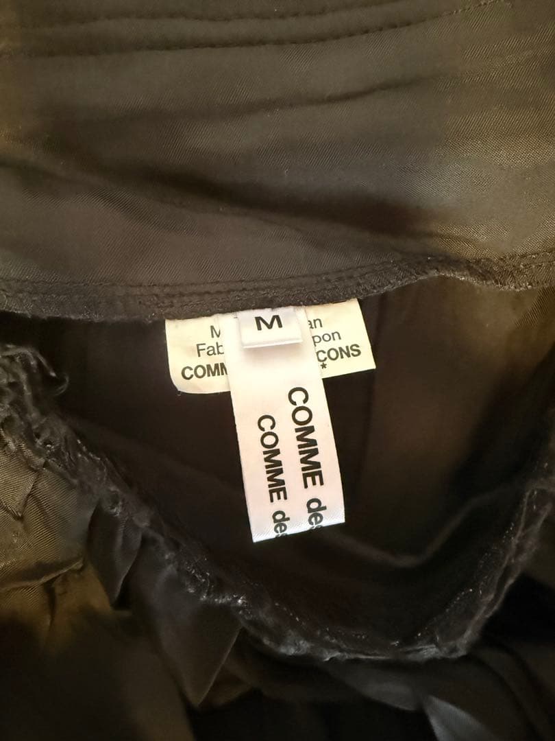 Comme des garçons サルエルパンツ 黒2022