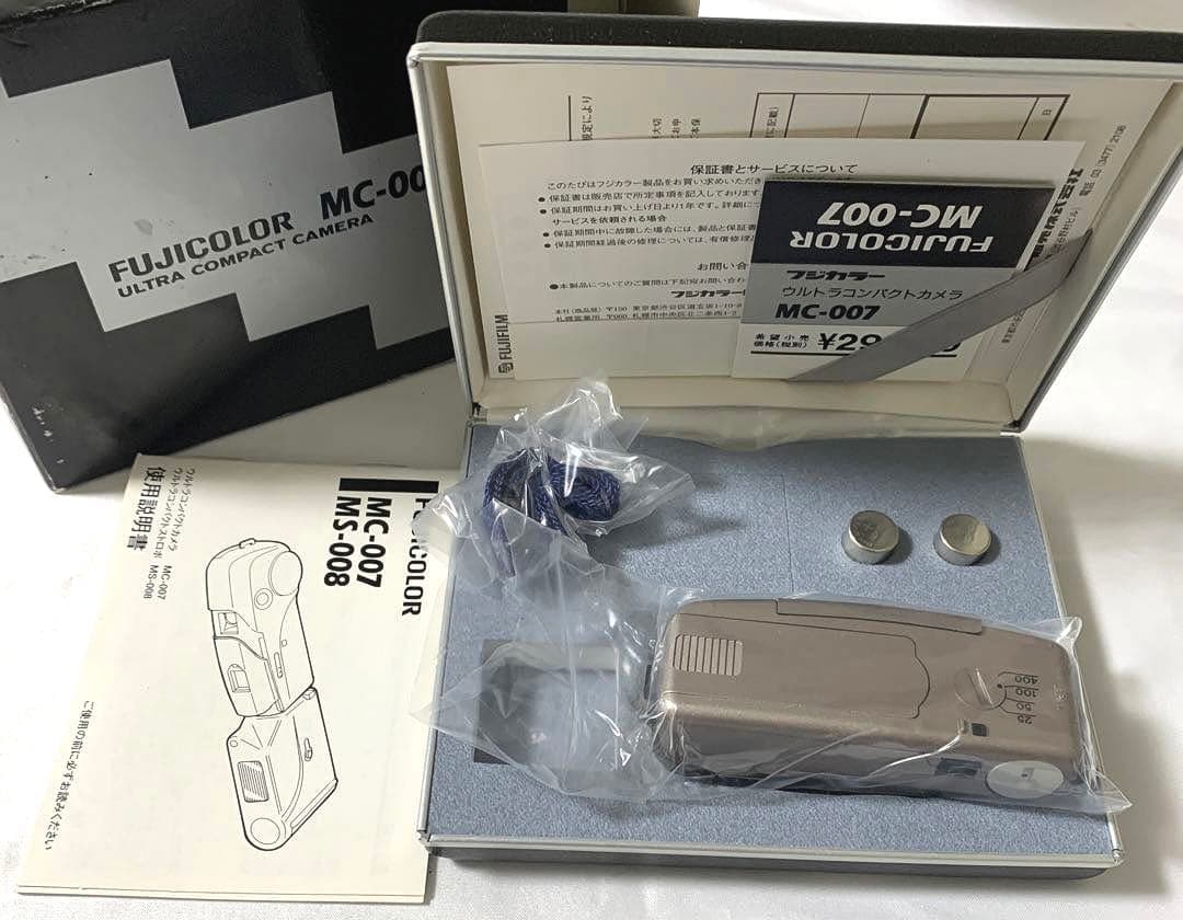 [未使用品] フジカラー MC-007 元箱一式 動作確認済み