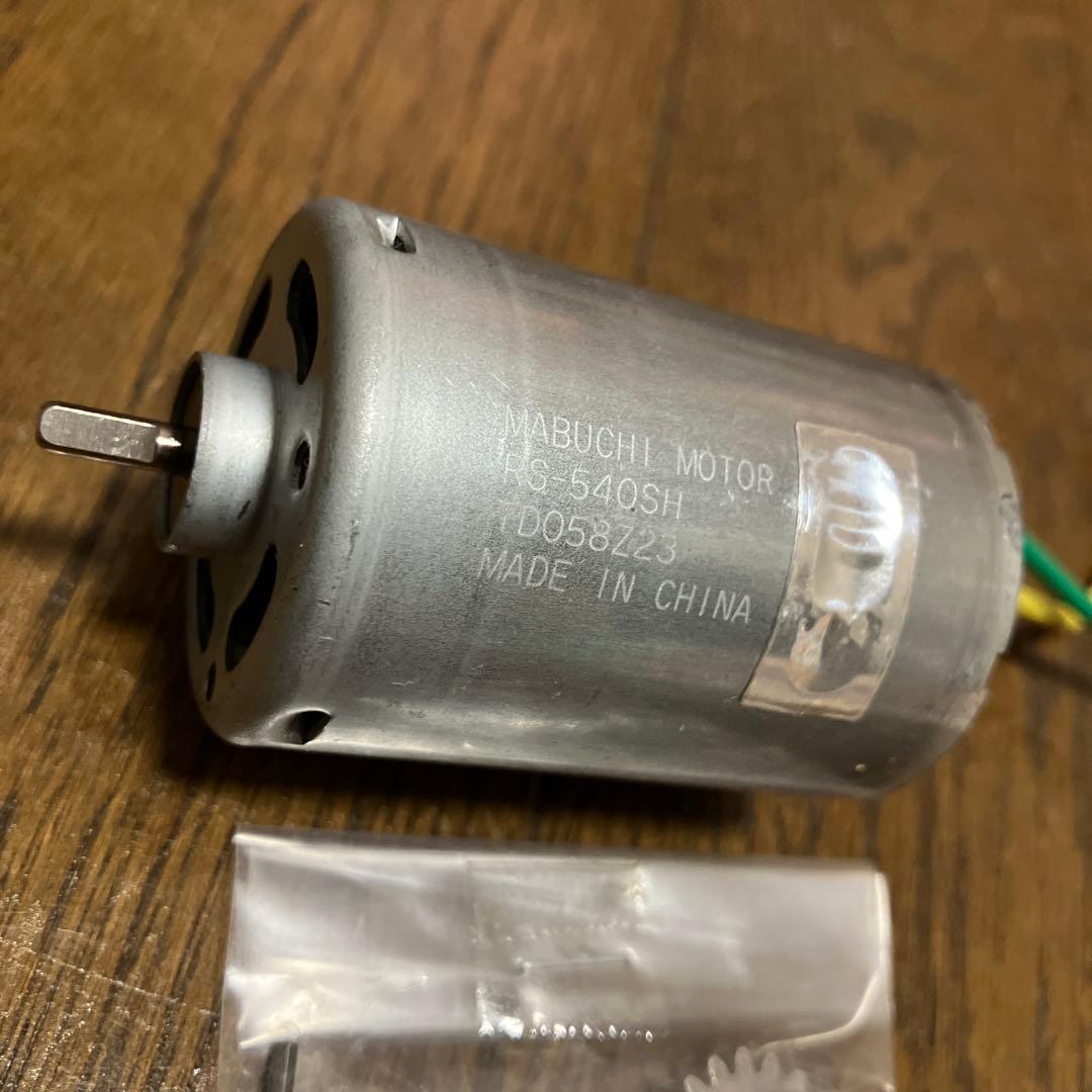 新品未組立品 1/10RC グラスホッパー タミヤ ラジコン　色々セット