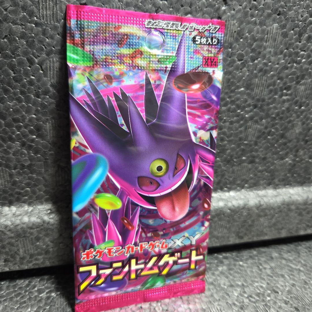 ブランド様 リクエスト 3点 まとめ商品