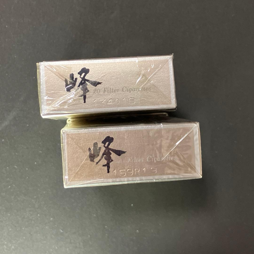 タバコの空き箱 昭和レトロ ①-峰2箱のみ - メルカリ