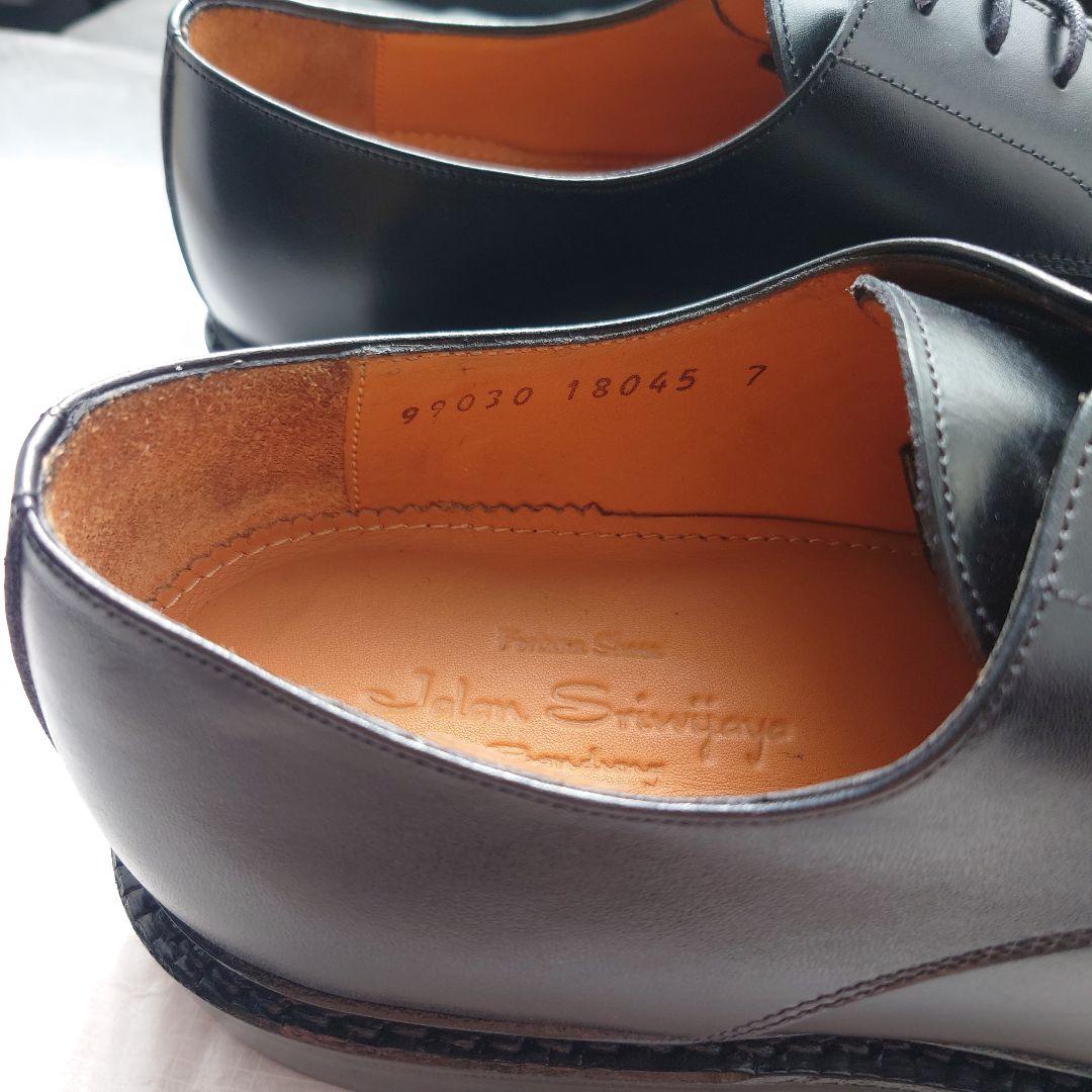 JALAN SRIWIJAYA Ｕチップ ダイナイトソールBLACK 99030