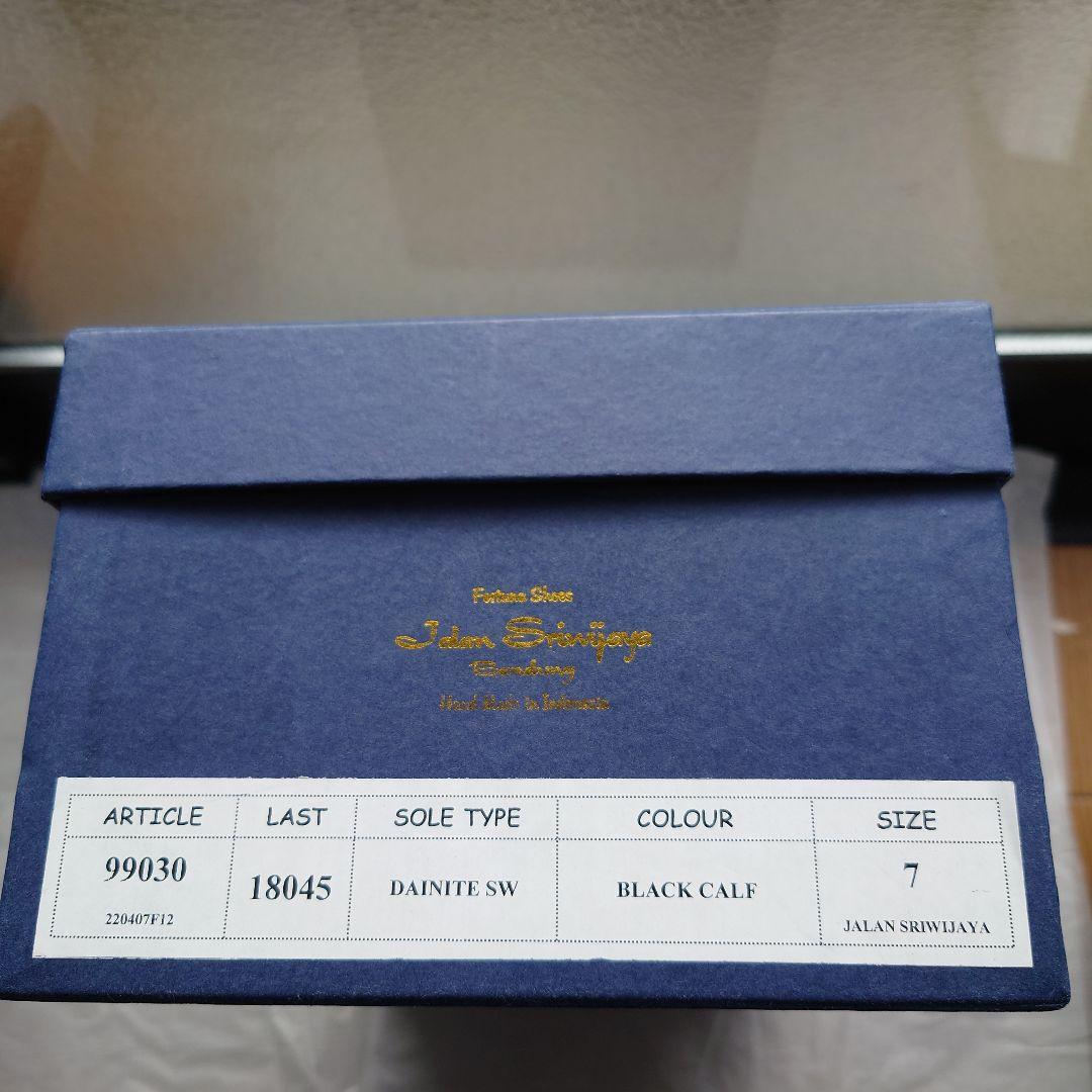 JALAN SRIWIJAYA Ｕチップ ダイナイトソールBLACK 99030