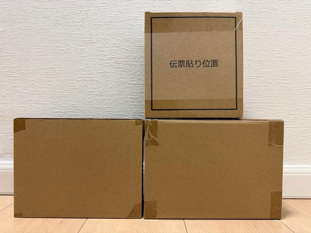 ＊ガンダムコンバージ　ホワイトベース&ラストシューティングセット