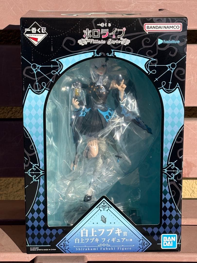一番くじ　白上フブキ　フィギュア Amazon.co.jp: 一番くじ ホロライブ ～Villain Style～ 白上フブキ