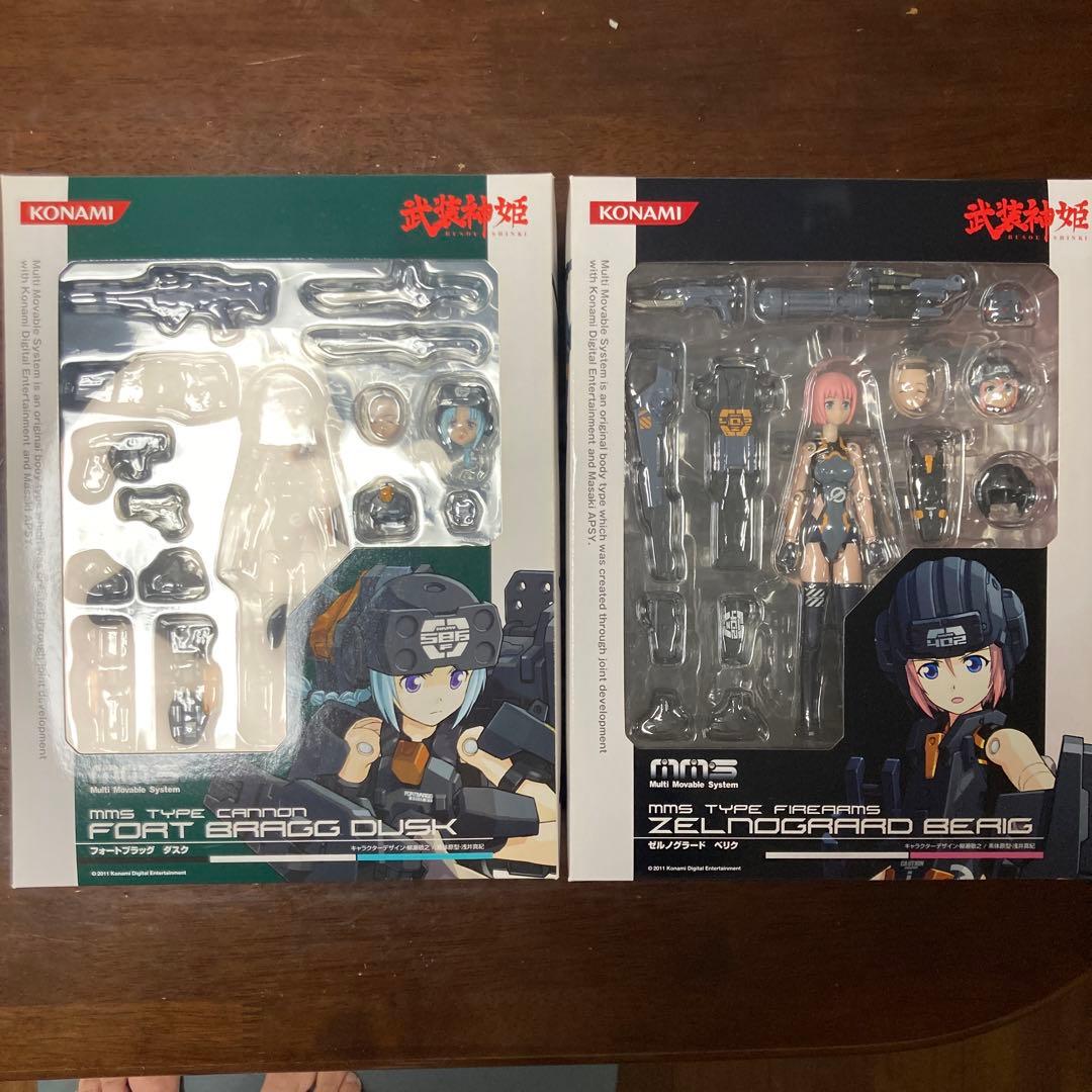 武装神姫 MMS フォートブラック タスク ゼルノグラード ベリク セット