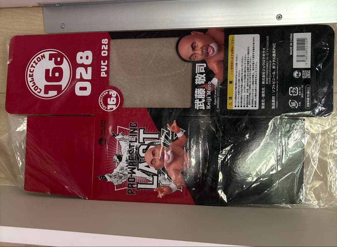 プロレス　ソフビ　フィギュア　武藤敬司　グレートムタ　内藤哲也　限定品　レア