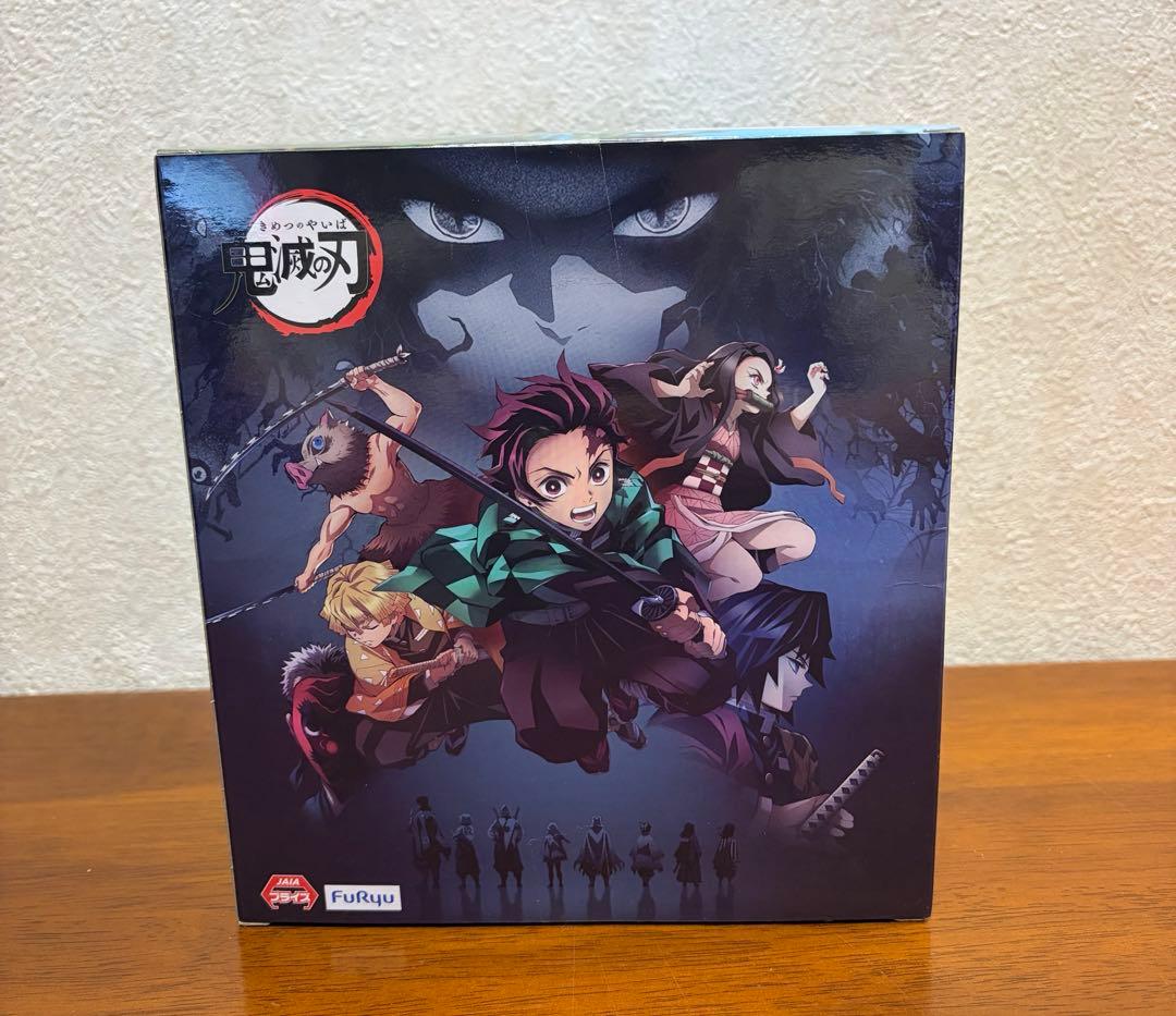 鬼滅の刃 ぬーどるストッパーフィギュア　伊黒小芭内