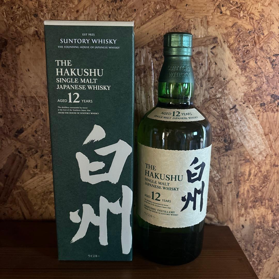 サントリー 白州 12年 シングルモルトウイスキー 700ml 箱付