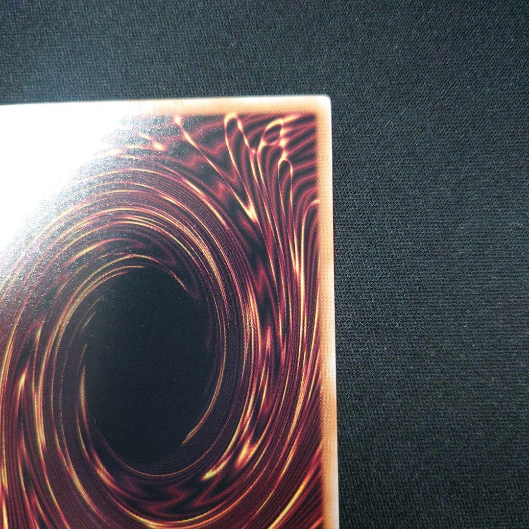 遊戯王 閃刀姫=ゼロ プリシク DUAD-JP049 プリズマティック