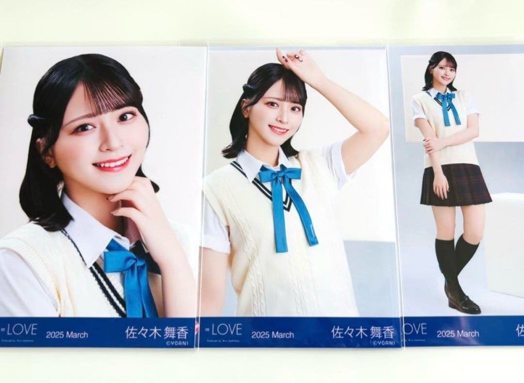 イコラブ 佐々木舞香 イコノイジョイ2024衣装② 生写真 コンプ 制服