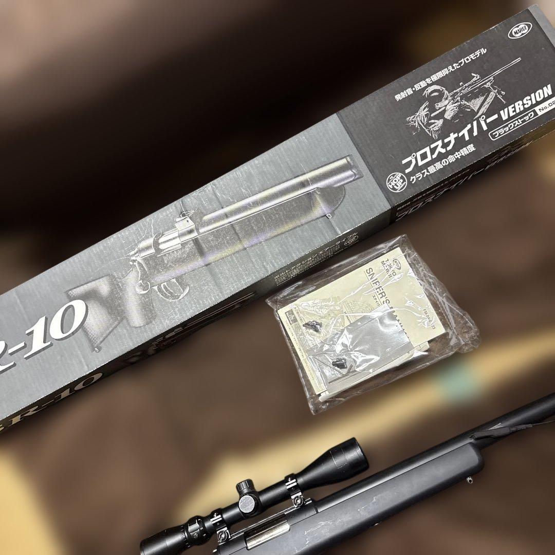 Ｎ*様 本体キレイ！ 動作良好 東京マルイ スナイパーライフル VSR 10 プ