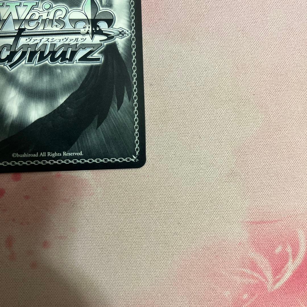 未来へと踏み出す一歩 さくらみこSP サイン ホロライブ Vol.2 - メルカリ