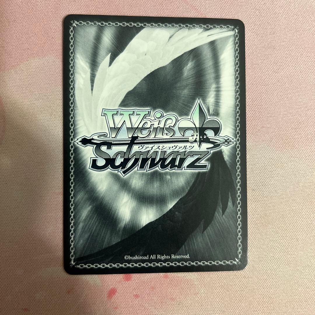 未来へと踏み出す一歩 さくらみこSP サイン ホロライブ Vol.2 - メルカリ