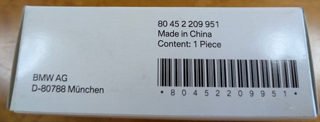 【新品】BMW Vision Efficient Dynamics ミニカー　白