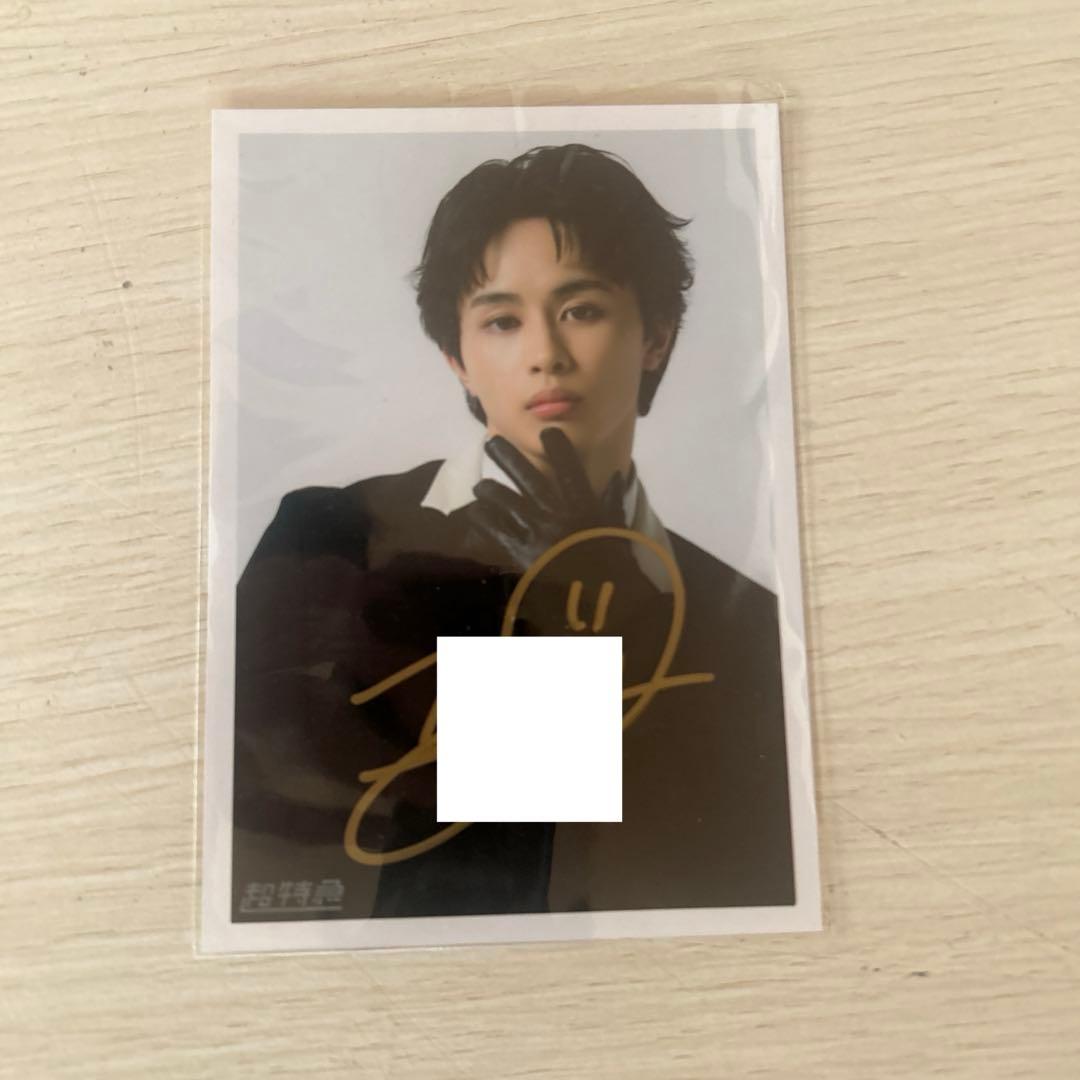 超特急まとめ売り 草川拓弥 小笠原海 生写真 写真集 CD キーホルダー