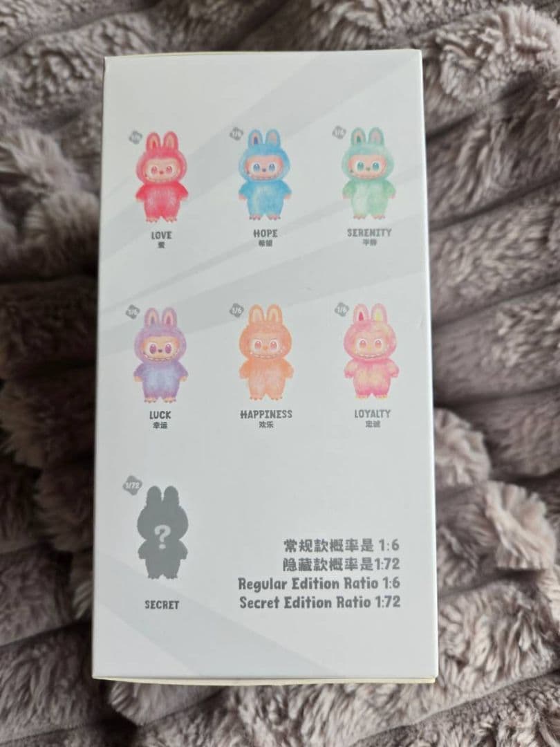 POP MART LABUBU BIG INTO ENERGY の SECRET