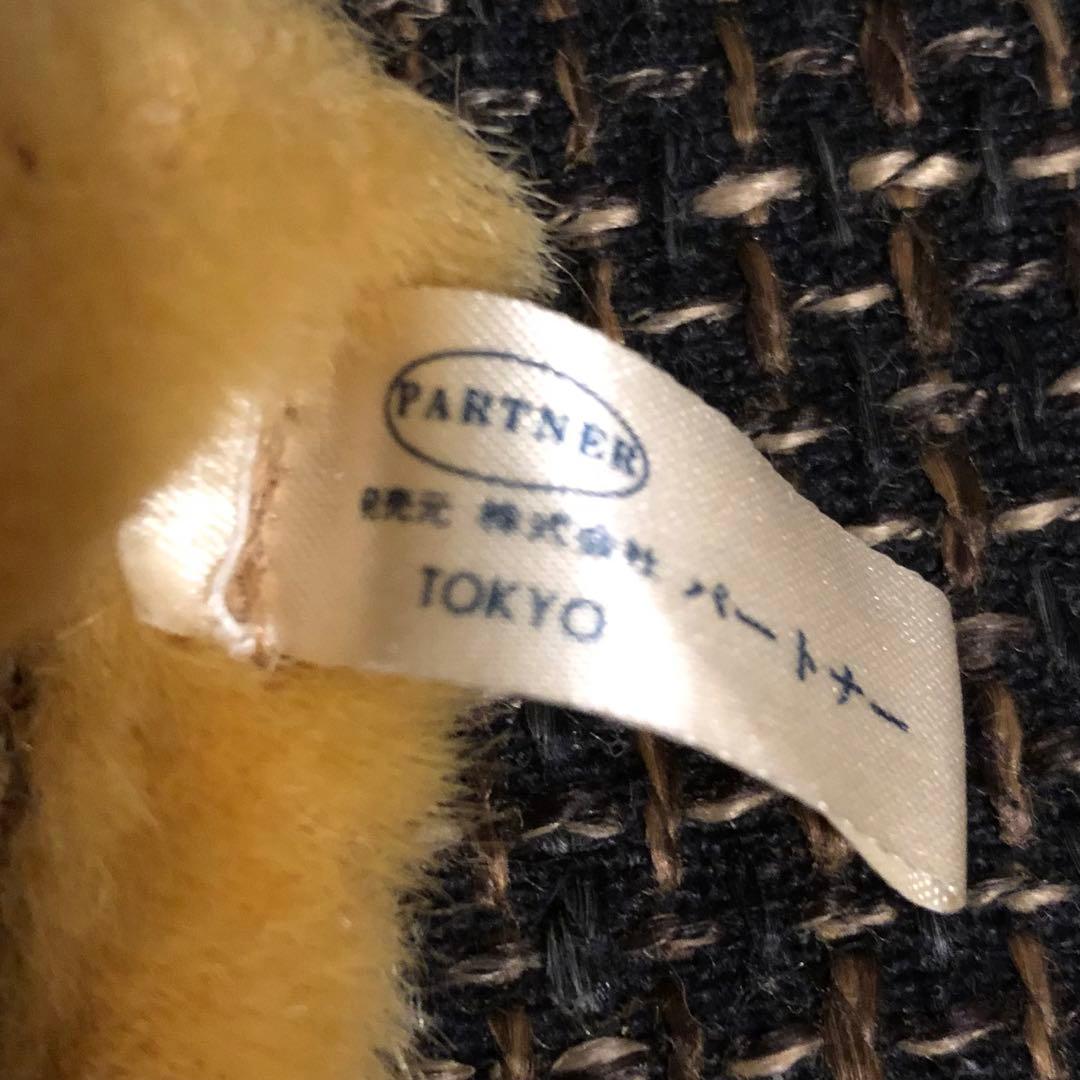 ノラネコランド　サンリオ　Sanrio トラ　猫　ネコ　パペット　ぬいぐるみ