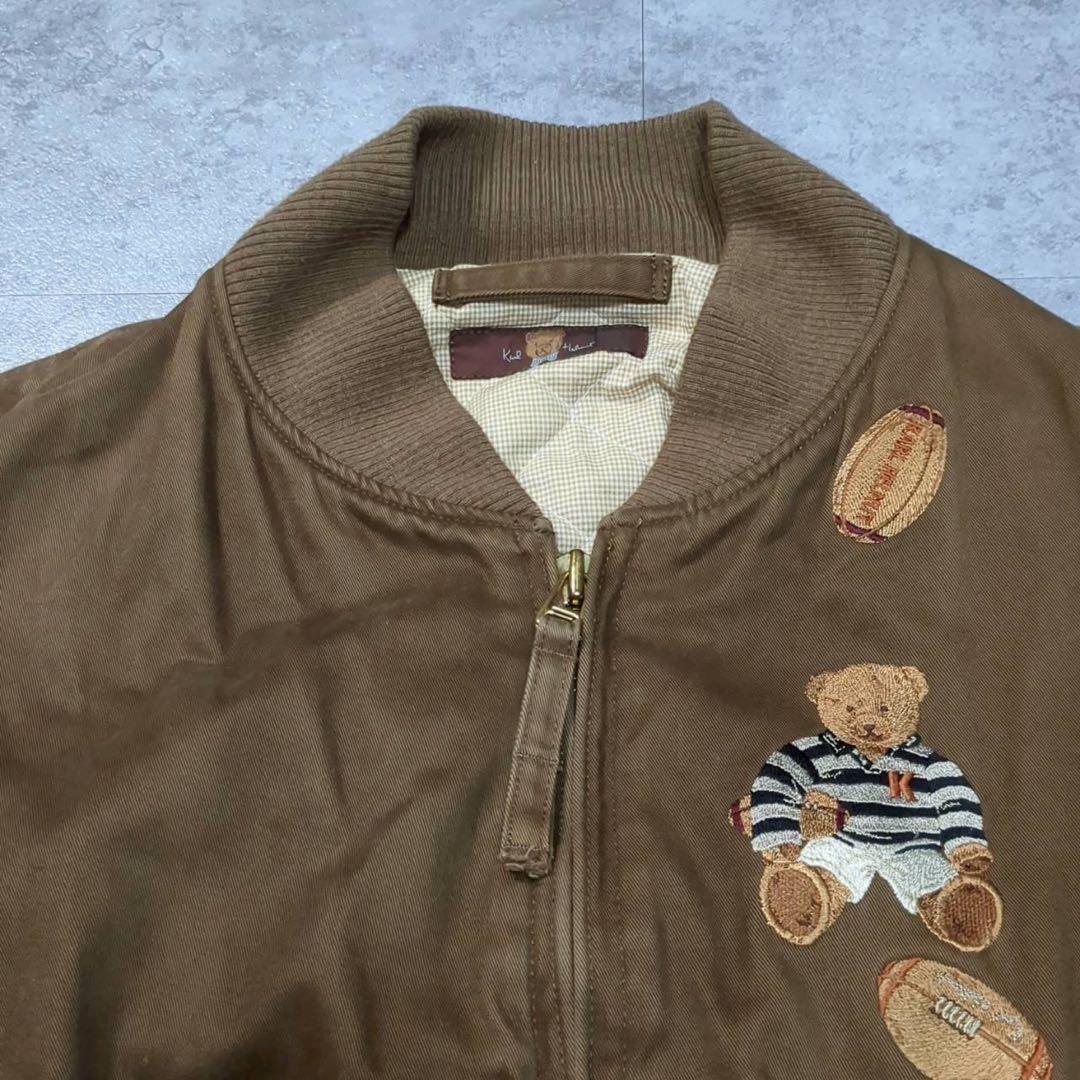 【美品】カールヘルム くま刺繍 短丈 フライト風ジャケット ブルゾン Mサイズ