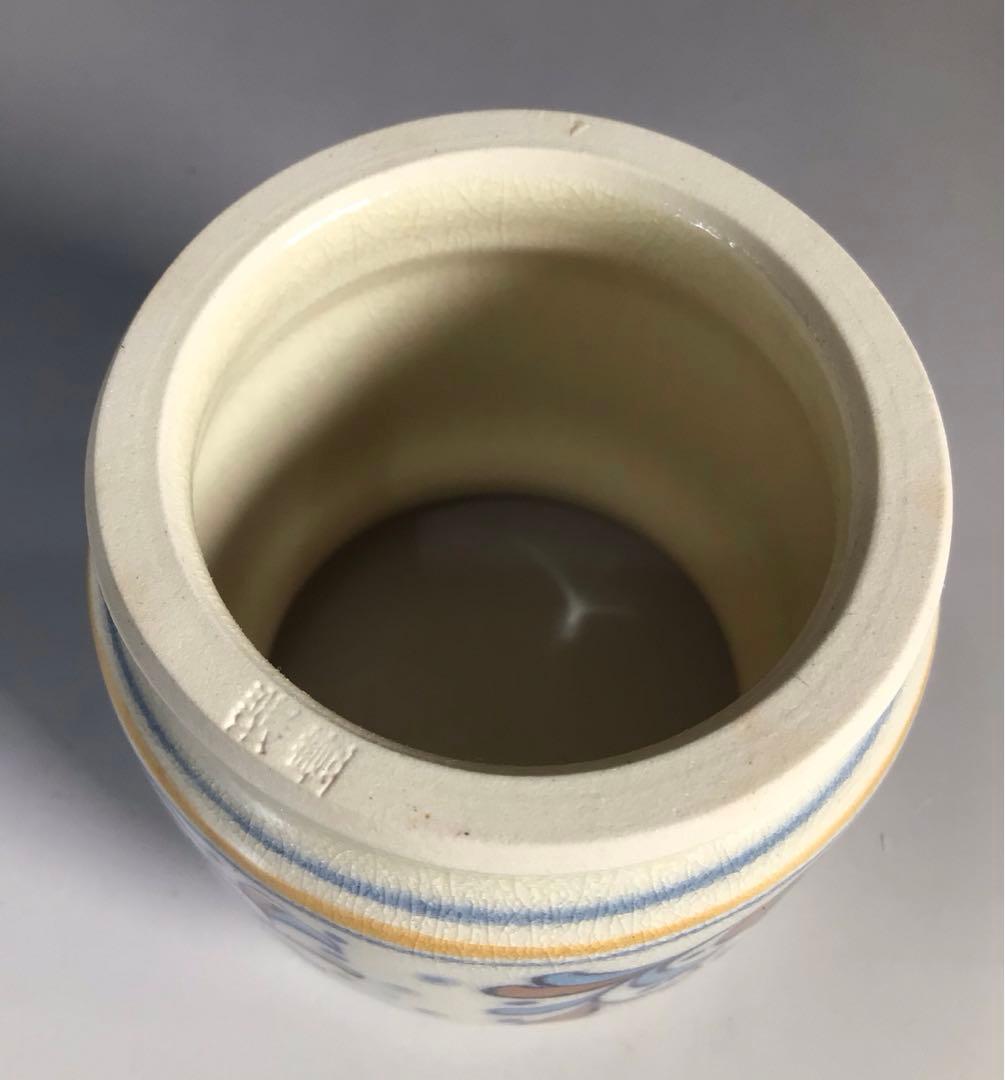 Ｍ９２１　オランダ皆具　『河合瑞豊造』『水指　建水　蓋置　杓立』　共箱　茶道具