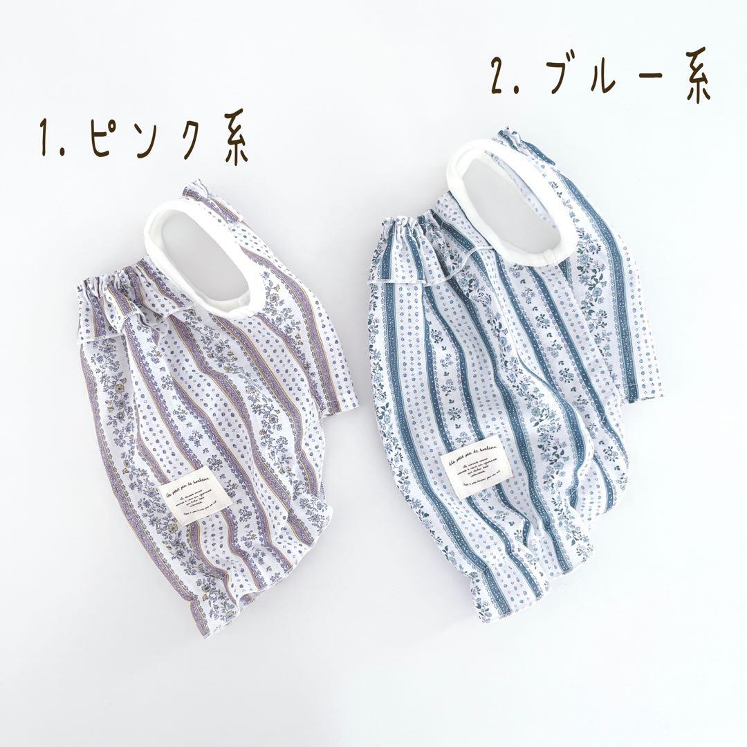 犬服 ワンピース(SS) ꒡̈⃝Lily꒡̈⃝ハンドメイド 値下げしました