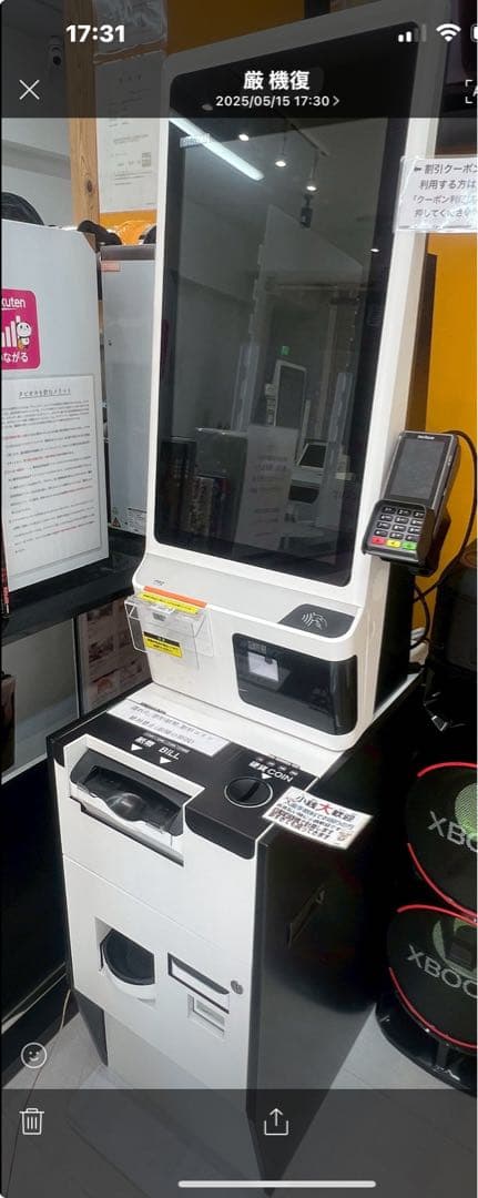 高性能セルフレジSmooder 新札・高額紙幣対応！