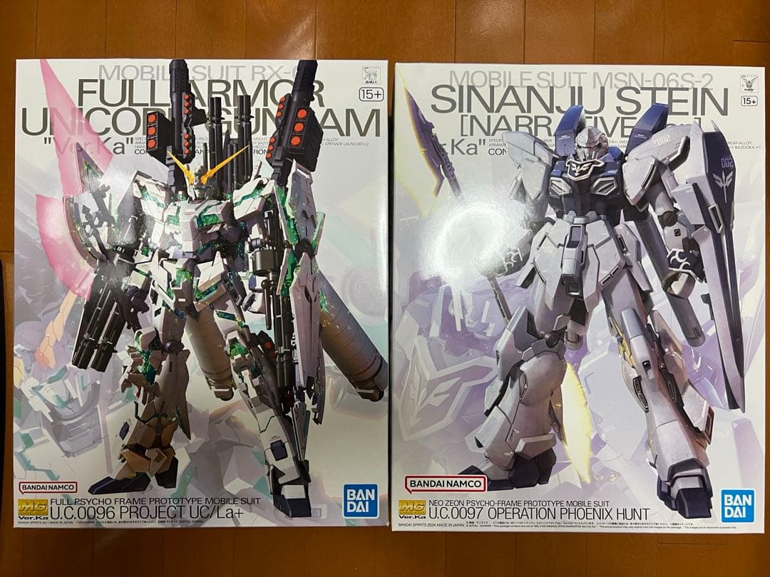 新品・未開封】MG ver.Ka FAユニコーン＆シナンジュスタイン セット