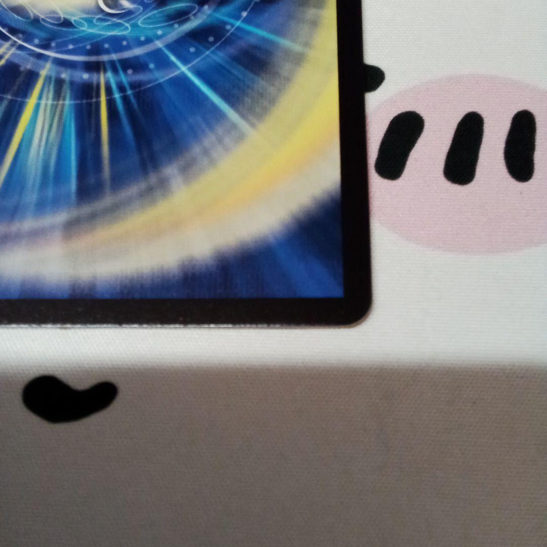 本能寺カレン＆カオスマントラ -裏切のヒロイン- SPR㊙シク