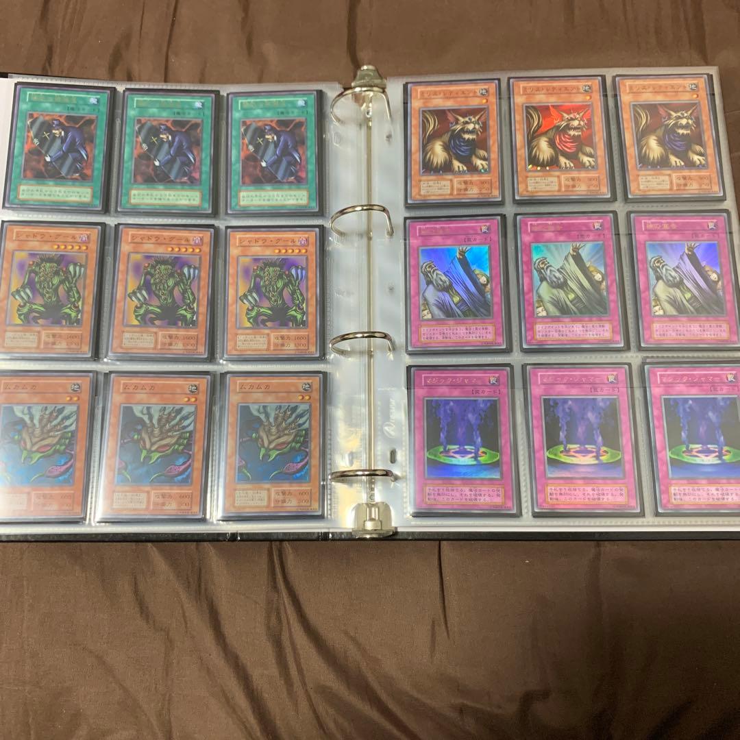遊戯王　初期　コレクションファイル　貴重　スーパーレア以上ほぼコンプリート