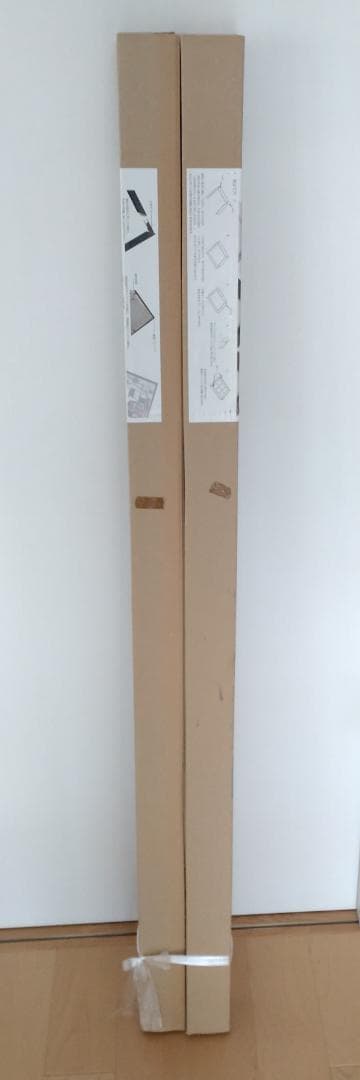 新品未使用】MARUOKA FRAME IT P50 ホワイト 2セット