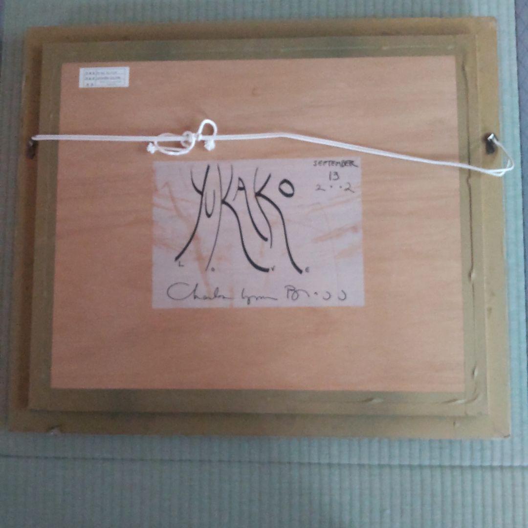 チャールズ・リン・ブラッグ　イルカ　油彩　8号