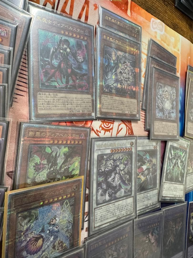 114 白き森 アザミナ 原罪 断罪 ディアベル プリズマ プリシク