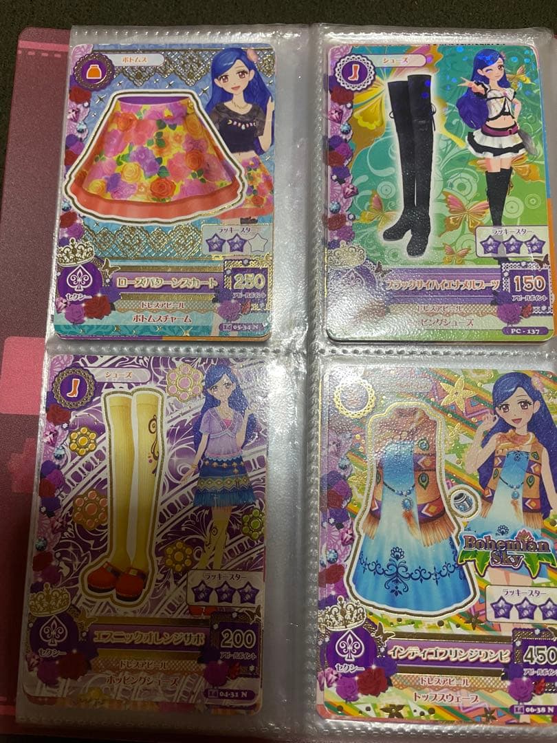 アイカツカードセット（青髪・赤髪キャラクター） アイカツカードセット（青髪・赤髪キャラクター）